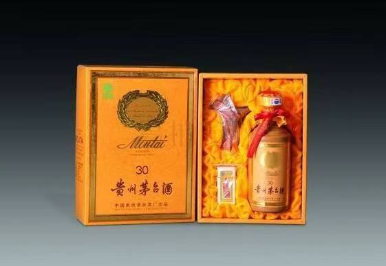 武平年份茅台酒回收