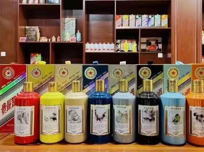 武平名酒鉴定部分方法