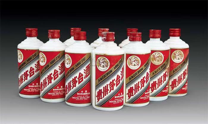 武平茅台酒回收